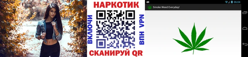 Магазин наркотиков Приволжск ГАШИШ АМФЕТАМИН МЕФ COCAIN
