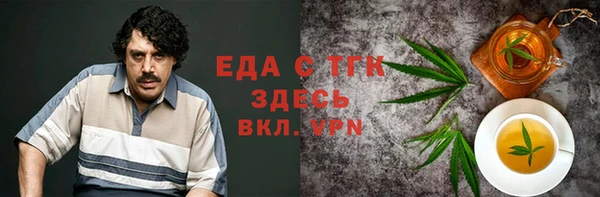 круглые Алексин