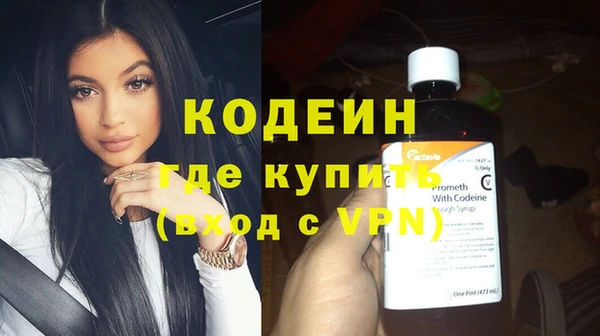 apvp Краснослободск
