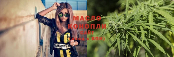 2c-b Абинск