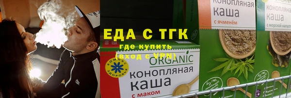 2c-b Абинск