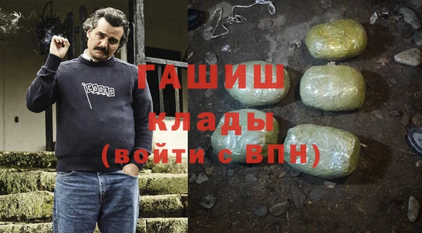 каннабис Алзамай