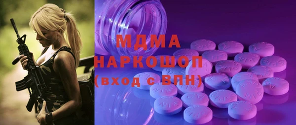 круглые Алексин