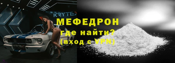 2c-b Абинск