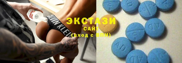 2c-b Абинск