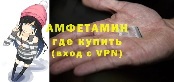 марки nbome Алексеевка