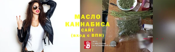 круглые Алексин