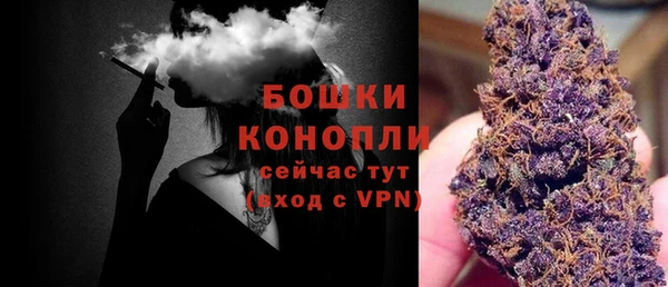 бутик Краснотурьинск