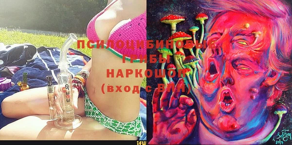 мефедрон VHQ Абдулино