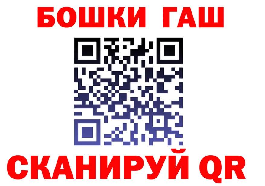Canna-Cookies марихуана как войти площадка МЕГА Приволжск