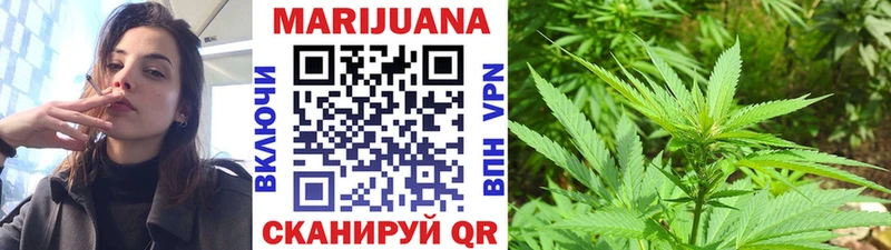 Марихуана планчик  blacksprut зеркало  Приволжск  как найти  